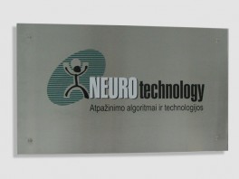 0019-neuro-technology