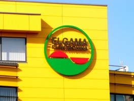 0065-elgama-1