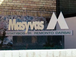 0118-masyvas-1